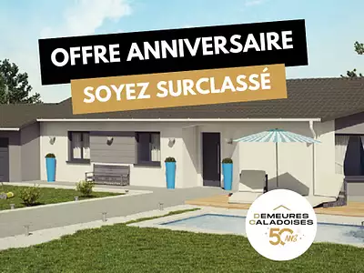 Maison neuve, 100 m²