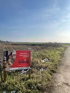 Maison neuve, 89 m²