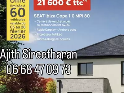 Maison neuve, 118 m²