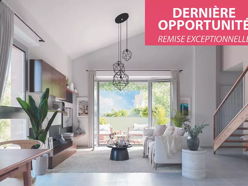 PATIO ARDENNA - Toulouse (31100)