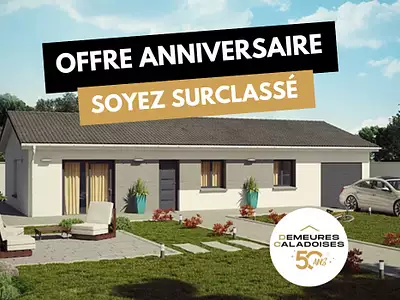 Maison neuve, 90 m²