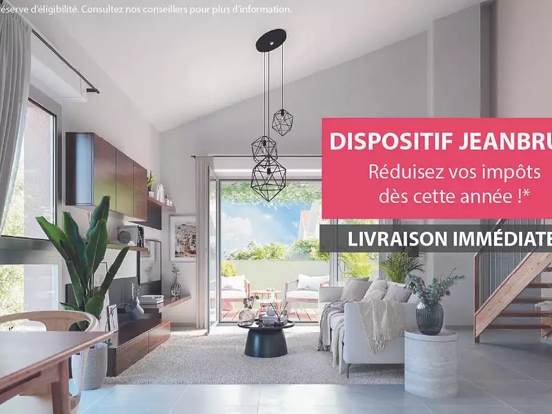 PATIO ARDENNA - Toulouse (31100)