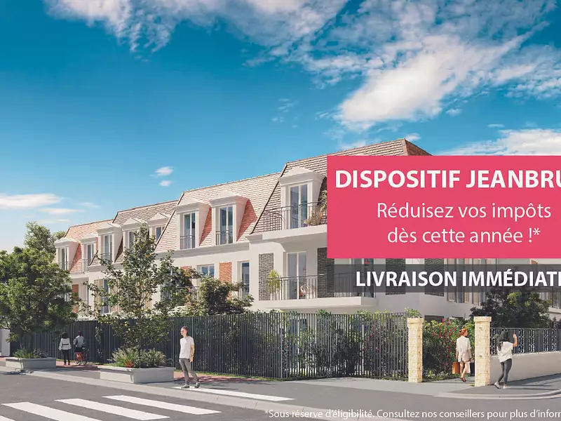 PAVILLON FOCH - Neuilly-Plaisance (93360)