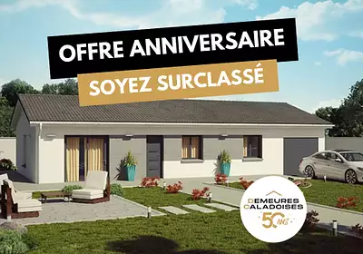 Maison neuve, 95 m²