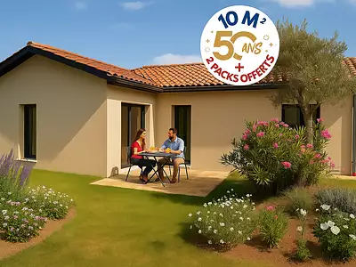 Maison neuve, 88 m²