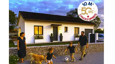 Maison neuve, 79 m²