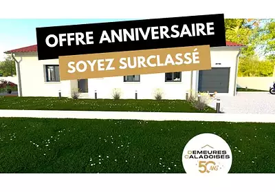 Maison neuve, 88 m²