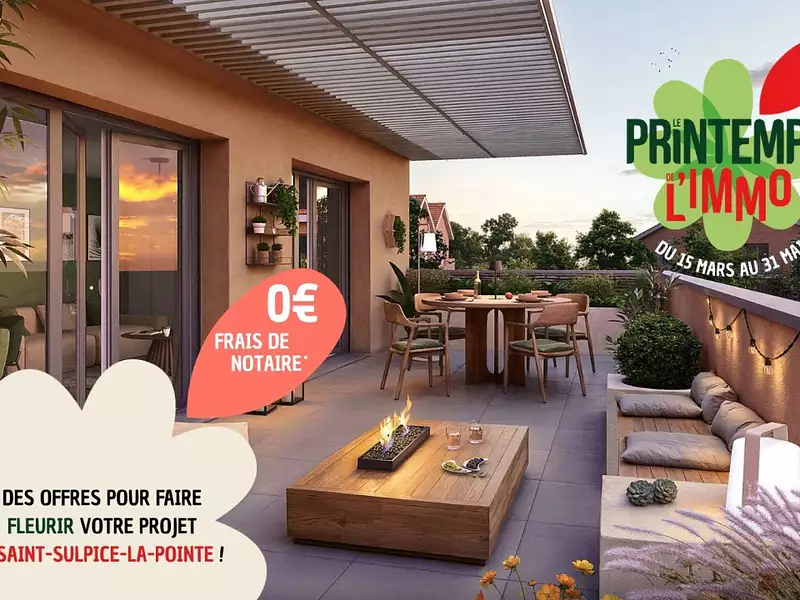 L'Écrin du Castela - La Nouvelle Arçonnerie - Saint-Sulpice-la-Pointe (81370)