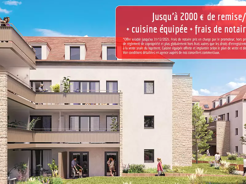 L'Amaryllis - Dammarie-les-Lys (77190)