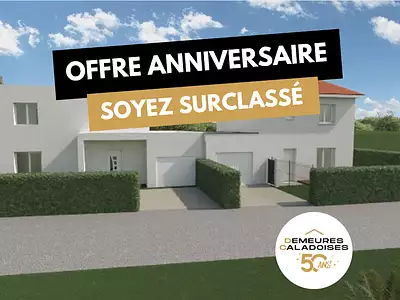 Maison neuve, 89 m²