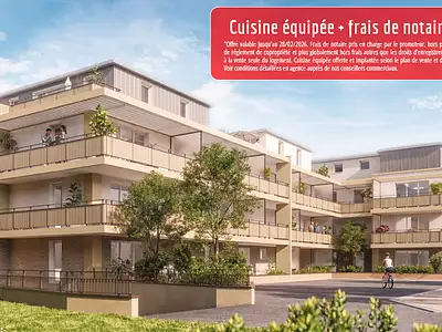 Les Jardins de Saint Ange