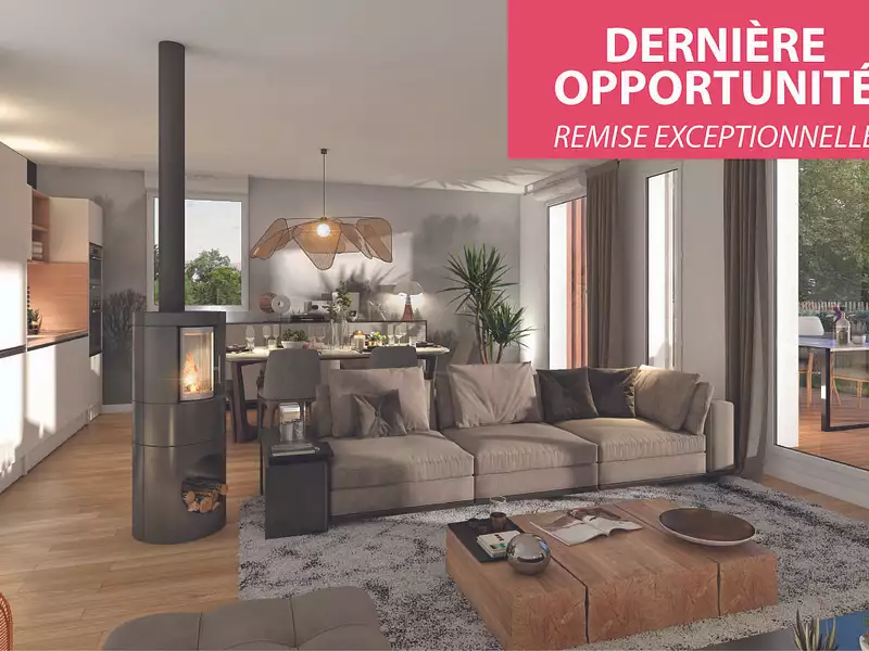 RÉCRÉATION BOISÉE - Villeneuve-Tolosane (31270)