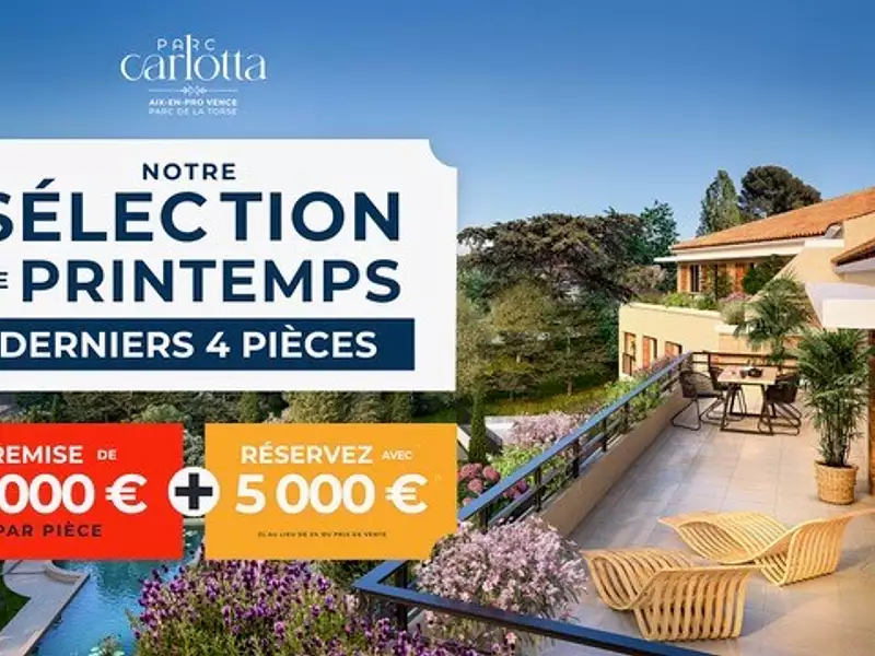 PARC CARLOTTA - Aix-en-Provence (13100)