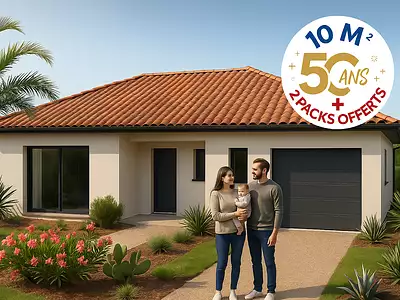 Maison neuve, 90 m²