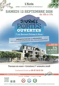 L'ECRIN