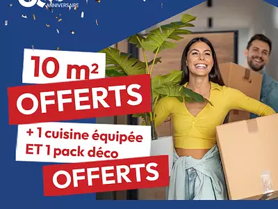 Maison neuve, 79 m²