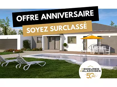Maison neuve, 145 m²