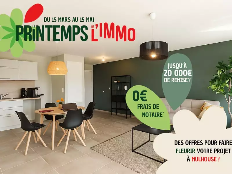 E[A]ST OPERA - Mulhouse (68100)