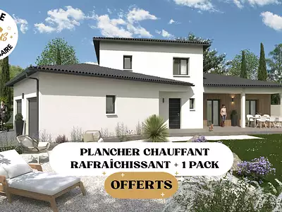 Maison neuve, 150 m²