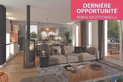 RÉCRÉATION BOISÉE