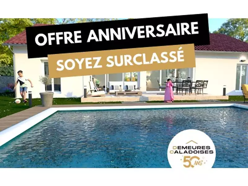 Maison neuve, 135 m² - Beaurepaire-en-Bresse (71580)