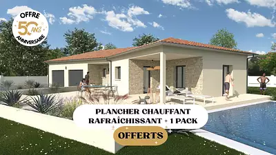 Maison neuve, 120 m²