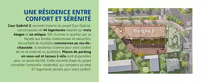 COUR GABRIEL 2