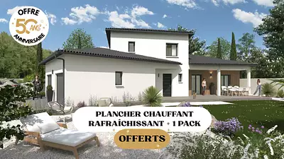 Maison neuve, 150 m²