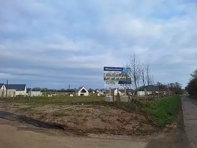 Terrain à bâtir, 176 m²