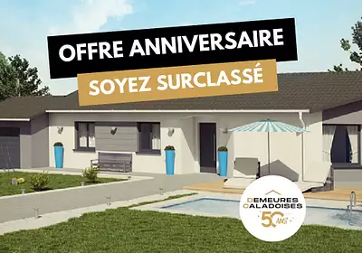 Maison neuve, 100 m²