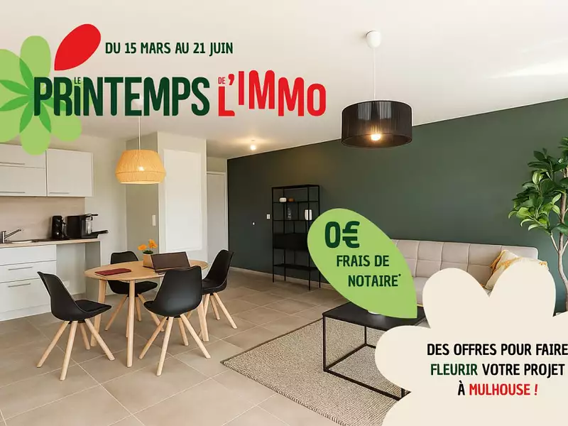 E[A]ST OPERA - Mulhouse (68100)
