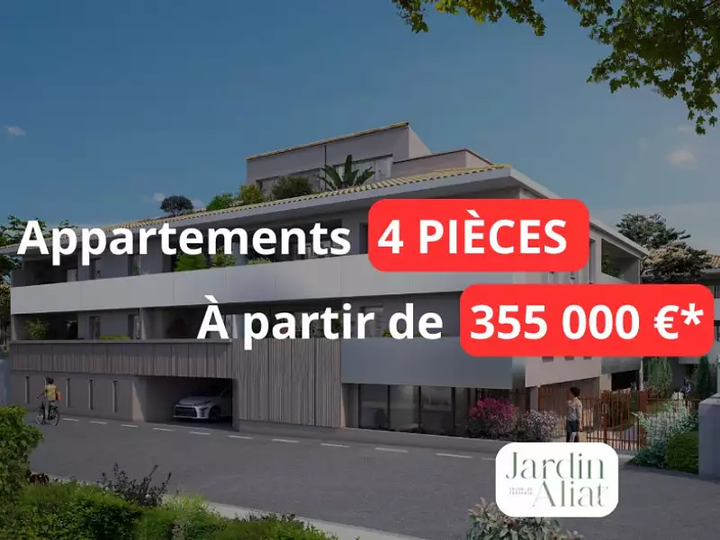 JARDIN ALIAT - Salon-de-Provence (13300)