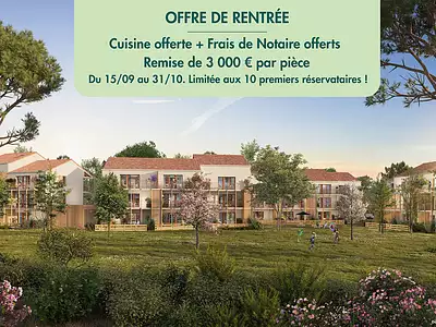 Le Domaine du Parc