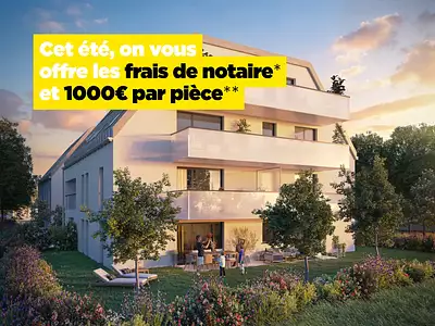 Le Clos des Frênes
