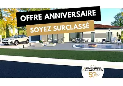 Maison neuve, 107 m²