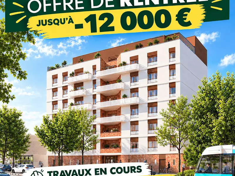 AMBRE - Pierrefitte-sur-Seine (93380)