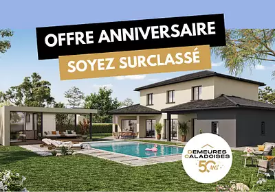 Maison neuve, 147 m²