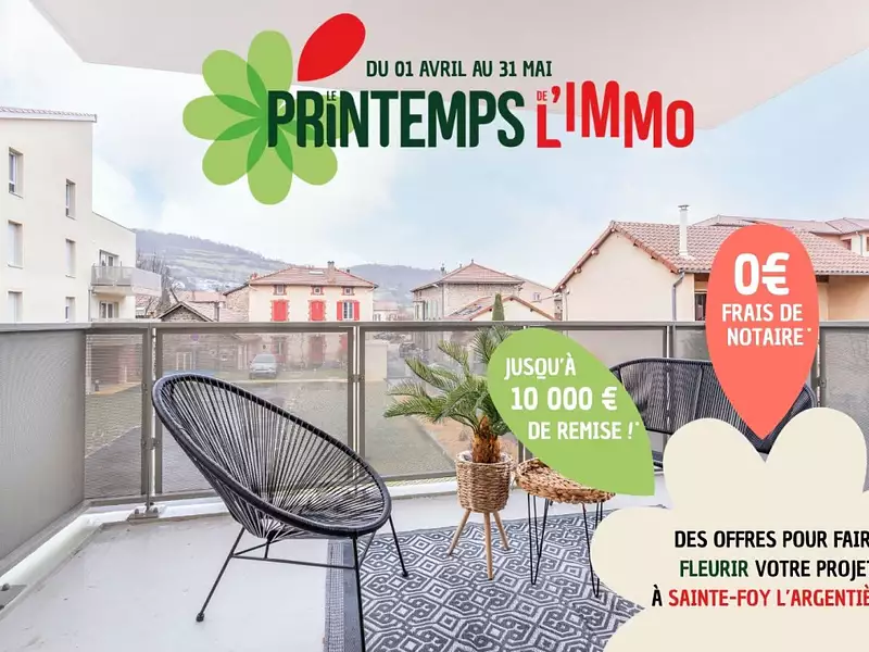 FLOREA - Sainte-Foy-l'Argentière (69610)