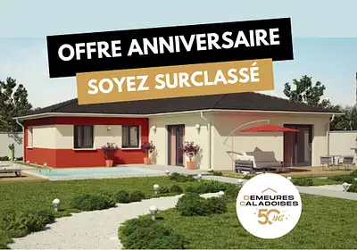 Maison neuve, 95 m²