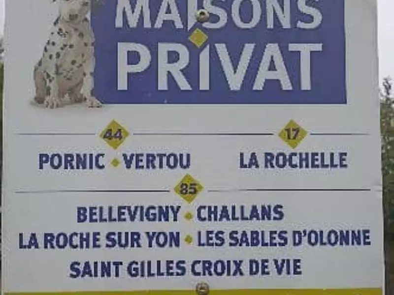 Terrain à bâtir, 544 m² - Aizenay (85190)