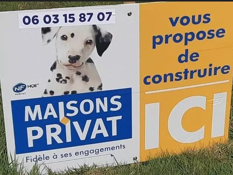 Terrain à bâtir, 804 m² - La Roche-sur-Yon (85000)