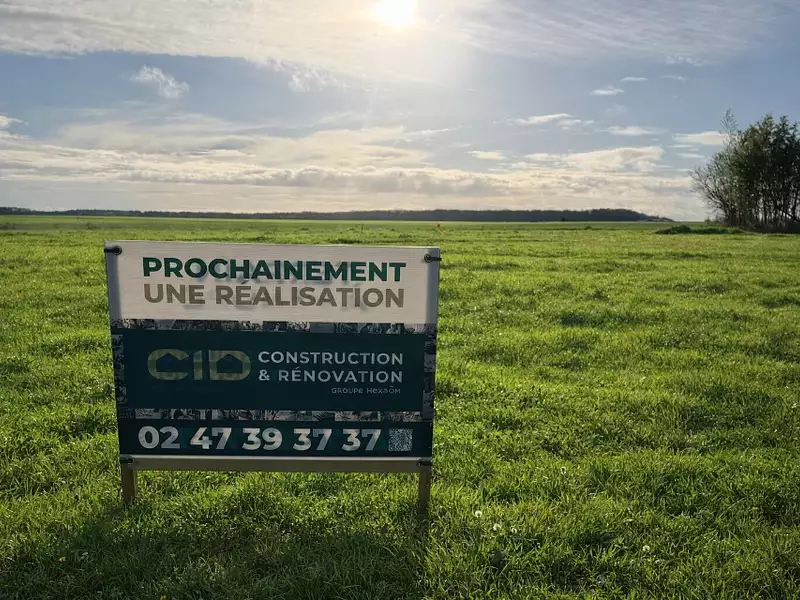 Terrain à bâtir, 554 m² - Saint-Paterne-Racan (37370)