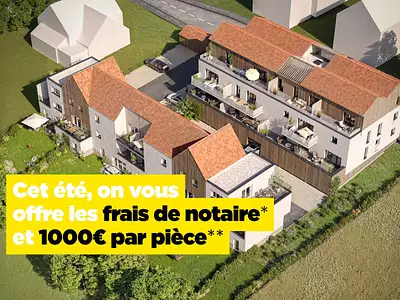 O FIL DE L'O
