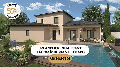 Maison neuve, 135 m²