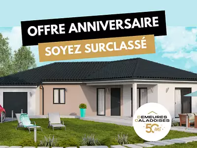 Maison neuve, 90 m²