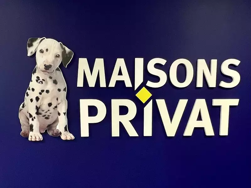 Terrain à bâtir, 348 m² - Le Bignon (44140)