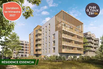 NATUREO - ESSENCIA