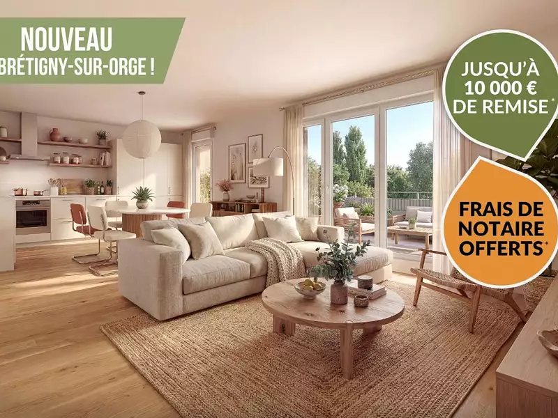 LES ATELIERS DU PARC - Brétigny-sur-Orge (91220)