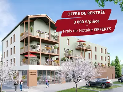VILLA EMERAUDE