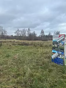 Maison neuve, 100 m²